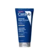 Order original Cerave Advanced Repair Ointment 88ml in lagos Nigeria