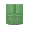 Order original Dr.Althea Pure Grinding Cleansing Balm - 50ml in lagos Nigeria