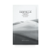 Order original SKIN1004 Madagascar Centella Tone Brightening Glow Mask in lagos Nigeria